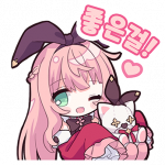 Sticker kou kr.png