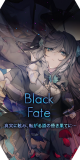 Pack black fate.png