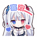 Sticker shirahime sc.png