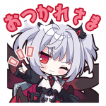 Sticker ilith jp.png